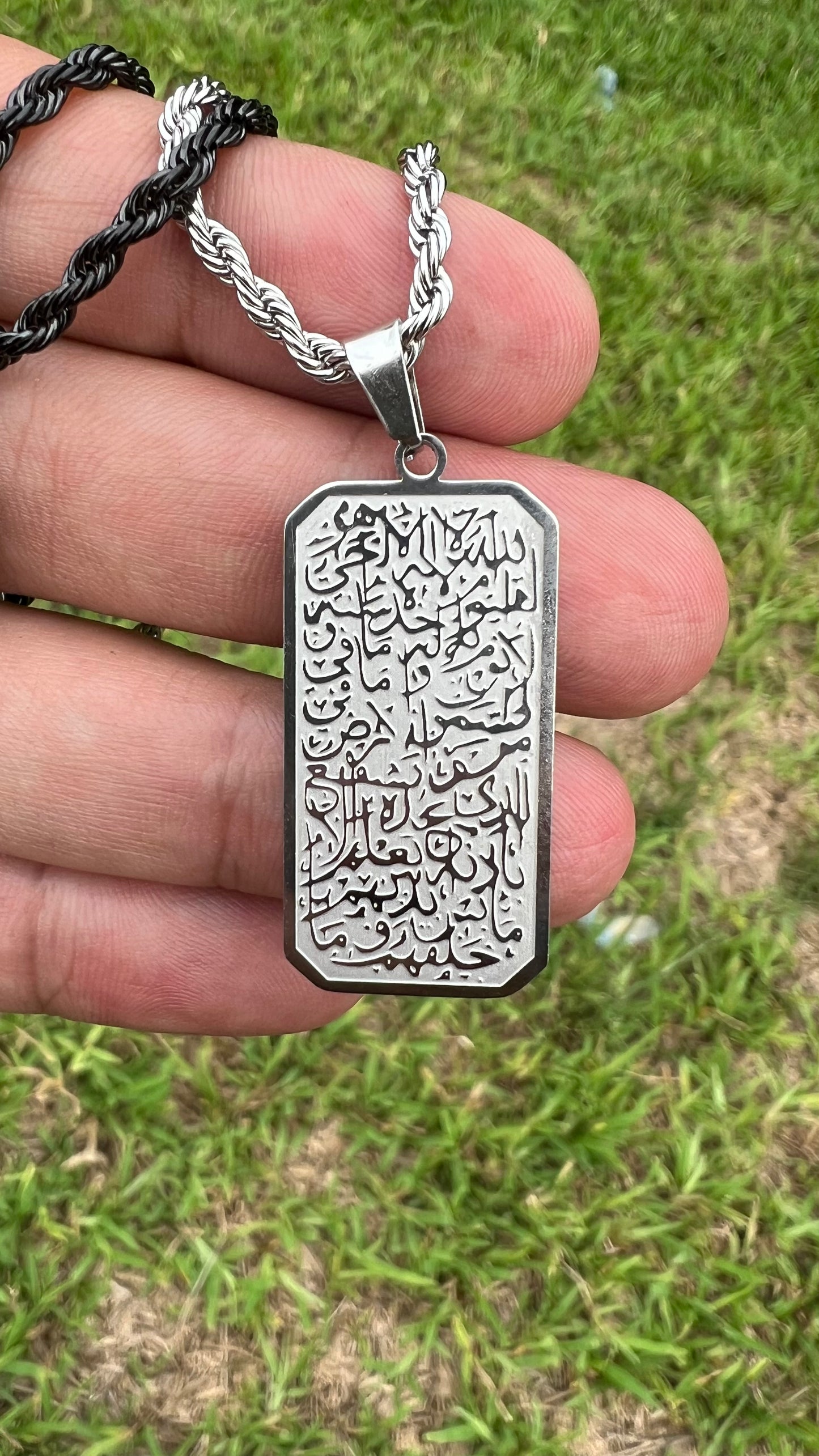 Collier Ayat al-kursiy