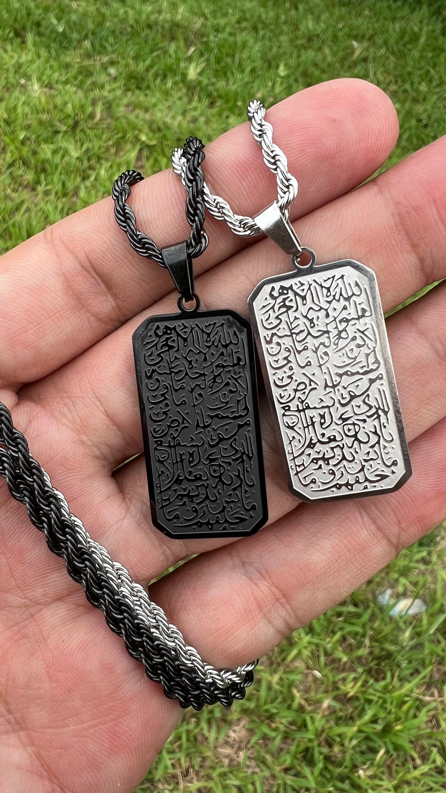 Collier Ayat al-kursiy