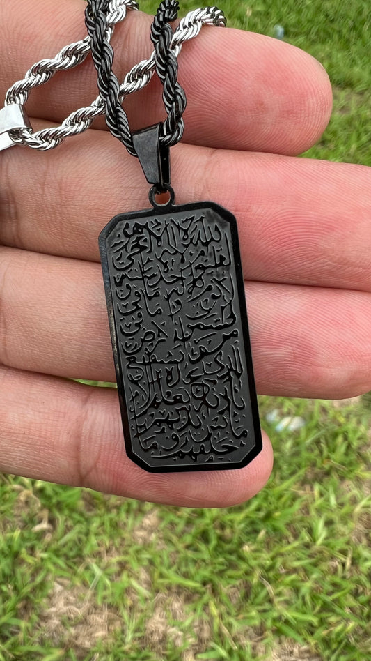 Collier Ayat al-kursiy